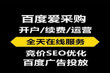快速上手信息流开户：从案例看广告效果的提升