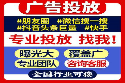 深度解析：百度推广的营销效果案例