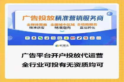 百度推广优化实战技巧与案例